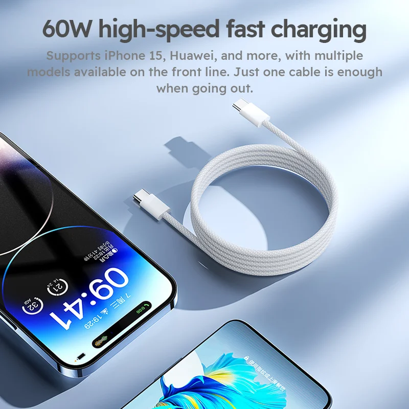 3PCS 6FT 60W Nylon Braided Fast Charge Cable Suitable For Type-C Interface Mobile Phone,laptops And All Kinds Of Tablets - Image 6