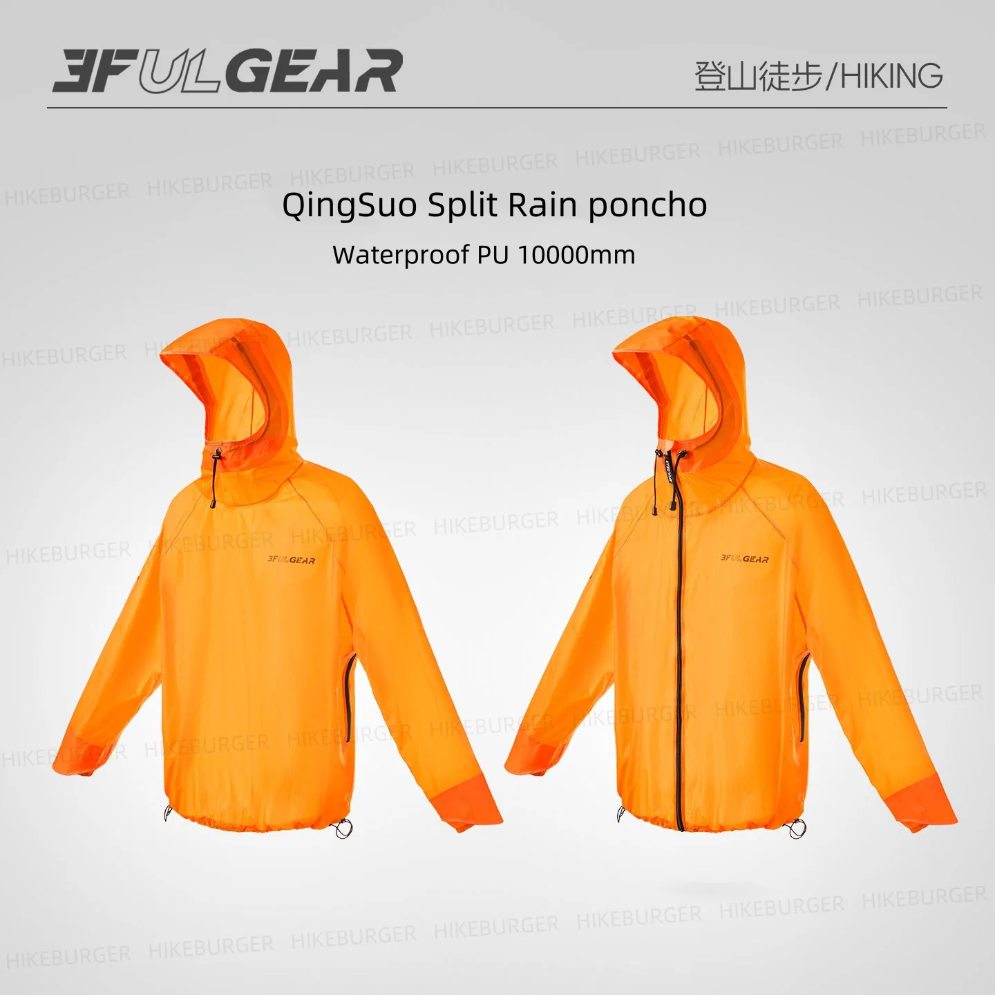 3F UL GEAR QingSuo Spilt Rain Poncho Outdoor Ultralight Sleeve Rain Coats 15D Nylon Waterproof Hiking Cycling Mountaineering - Image 2