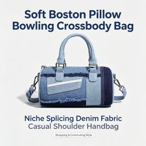 Soft Boston Pillow Bowling Crossbody Bag for Women, Niche Splicing Denim Fabric Casual Shoulder Handbag for Shopping & Commuting - Thumbnail Image 3