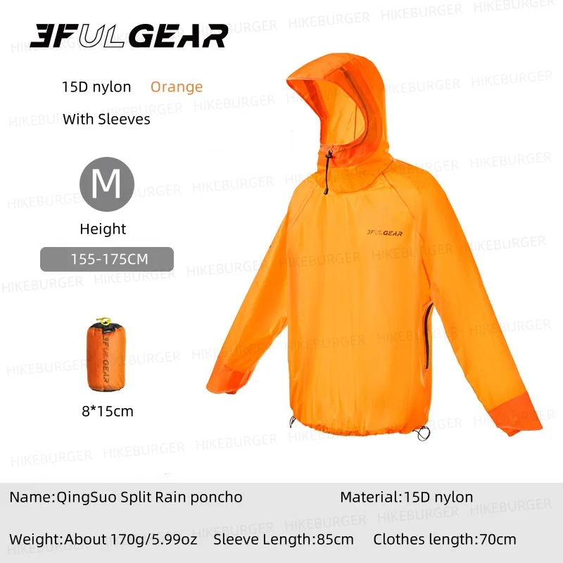 3F UL GEAR QingSuo Spilt Rain Poncho Outdoor Ultralight Sleeve Rain Coats 15D Nylon Waterproof Hiking Cycling Mountaineering - Image 1