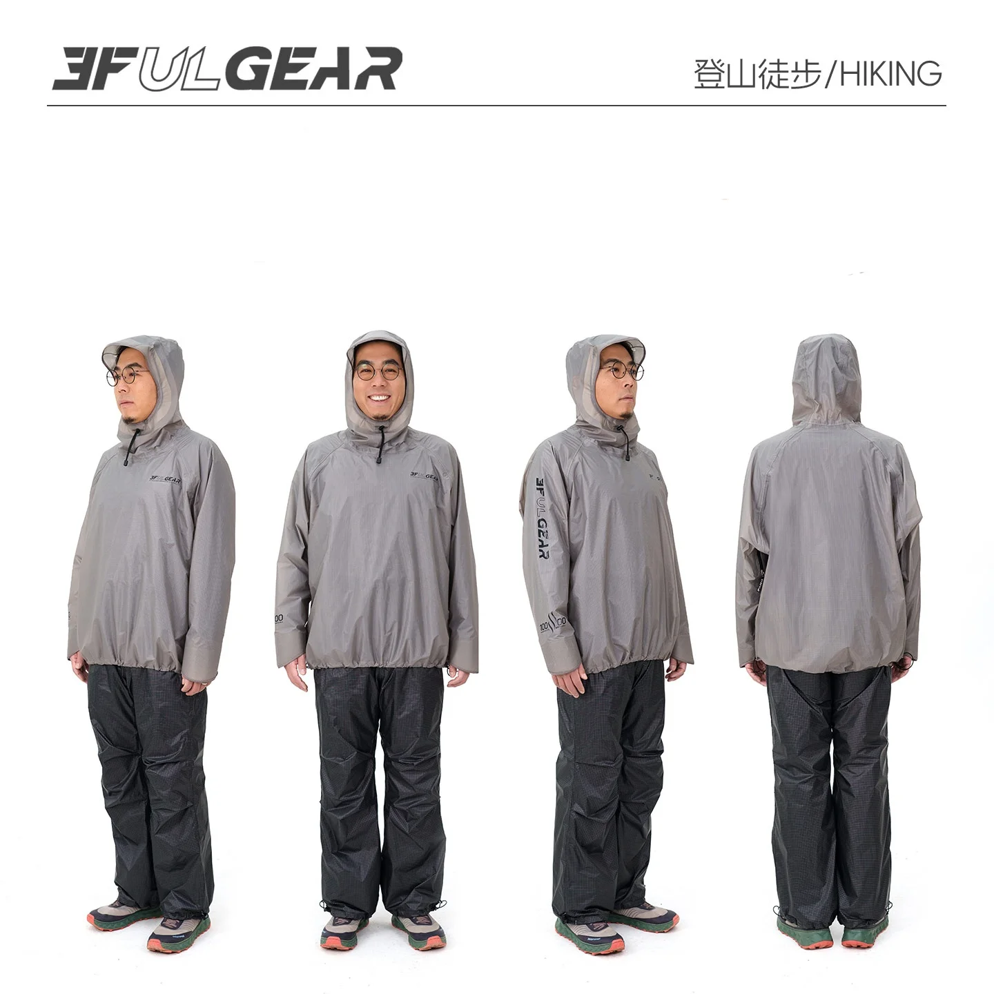 3F UL GEAR QingSuo Spilt Rain Poncho Outdoor Ultralight Sleeve Rain Coats 15D Nylon Waterproof Hiking Cycling Mountaineering - Image 7